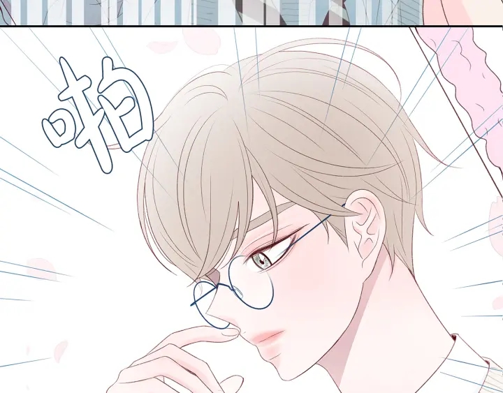 第41话 男扮女装初体验96