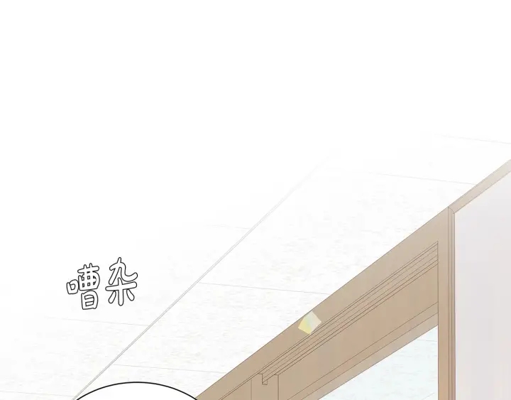 第43话 被人看穿？111
