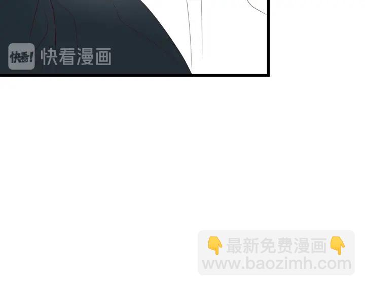 第43话 被人看穿？129