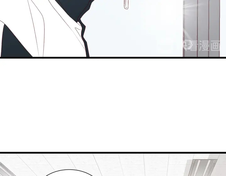 第43话 被人看穿？145