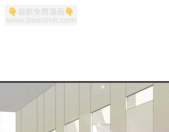 第43话 被人看穿？26