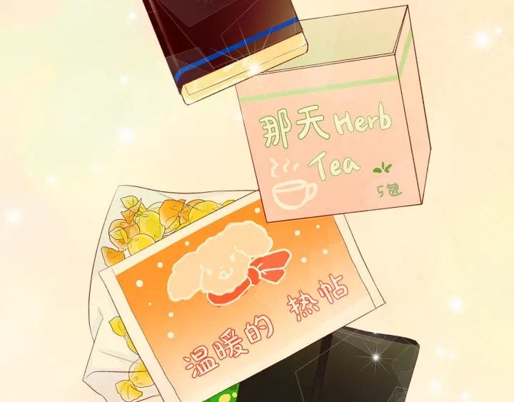 第43话 被人看穿？36