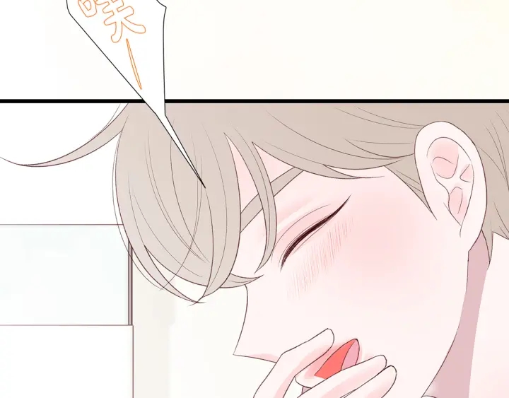 第43话 被人看穿？39