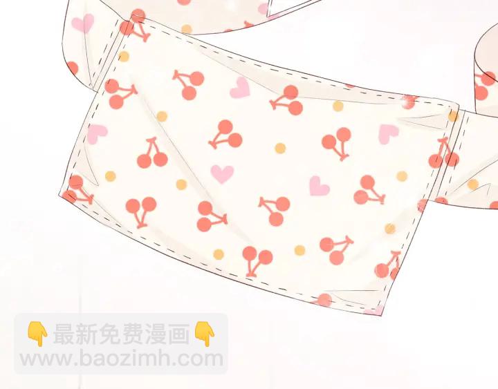 第43话 被人看穿？52