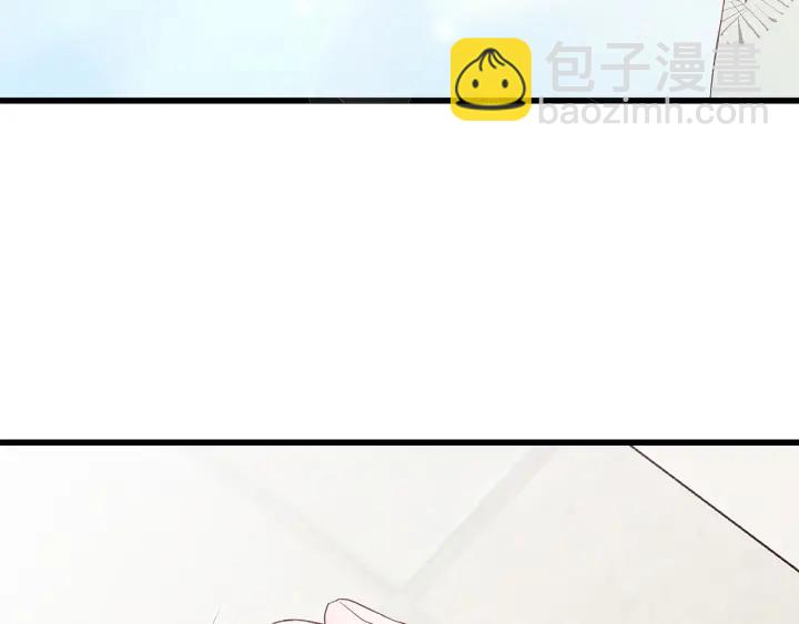 第43话 被人看穿？61