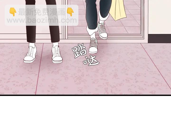 第43话 被人看穿？74