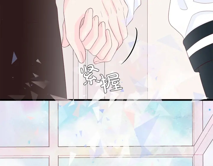 第43话 被人看穿？93