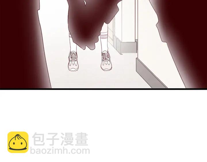第43话 被人看穿？99