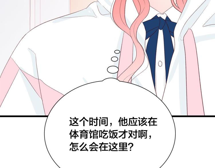 第42话 “亲戚”造访125
