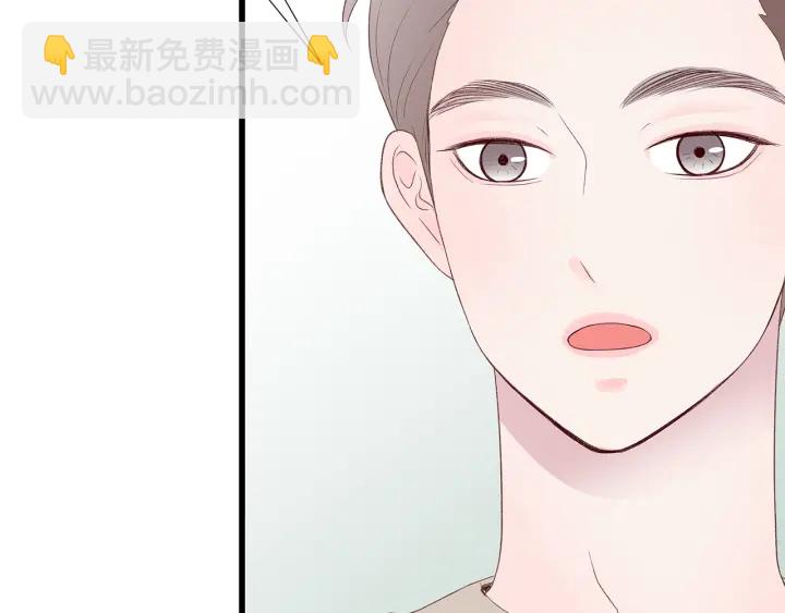 第42话 “亲戚”造访20