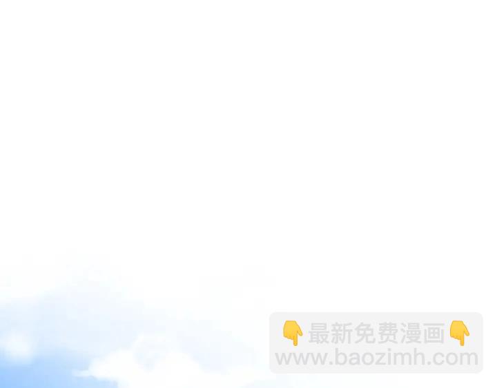 第42话 “亲戚”造访28