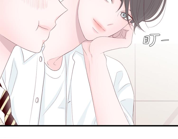 第42话 “亲戚”造访60