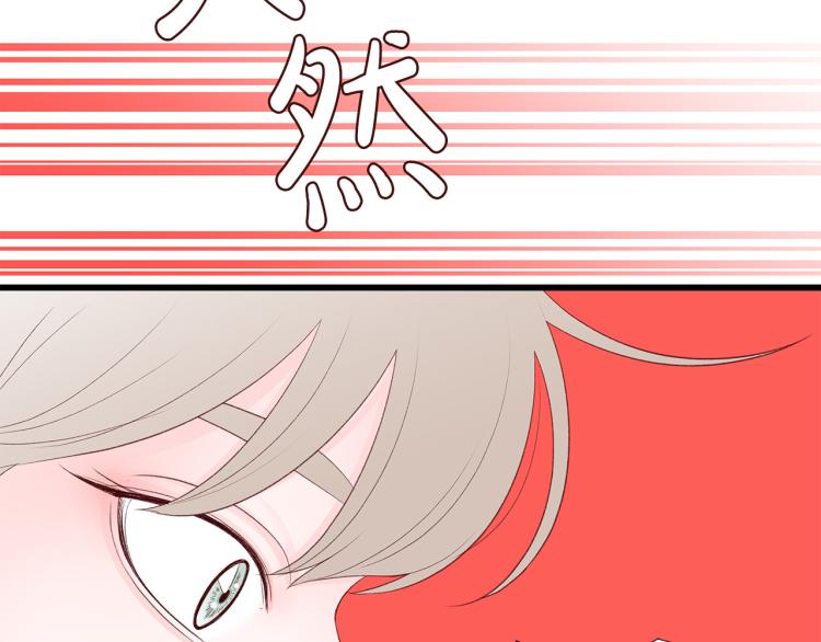 第42话 “亲戚”造访62