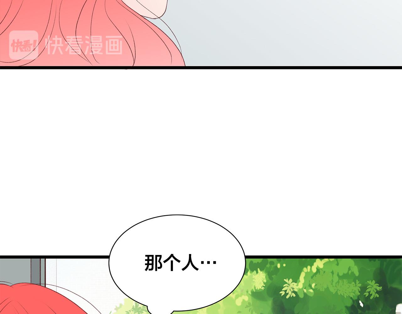 第45话 机智救场115