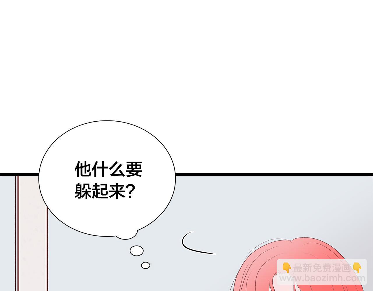 第45话 机智救场120