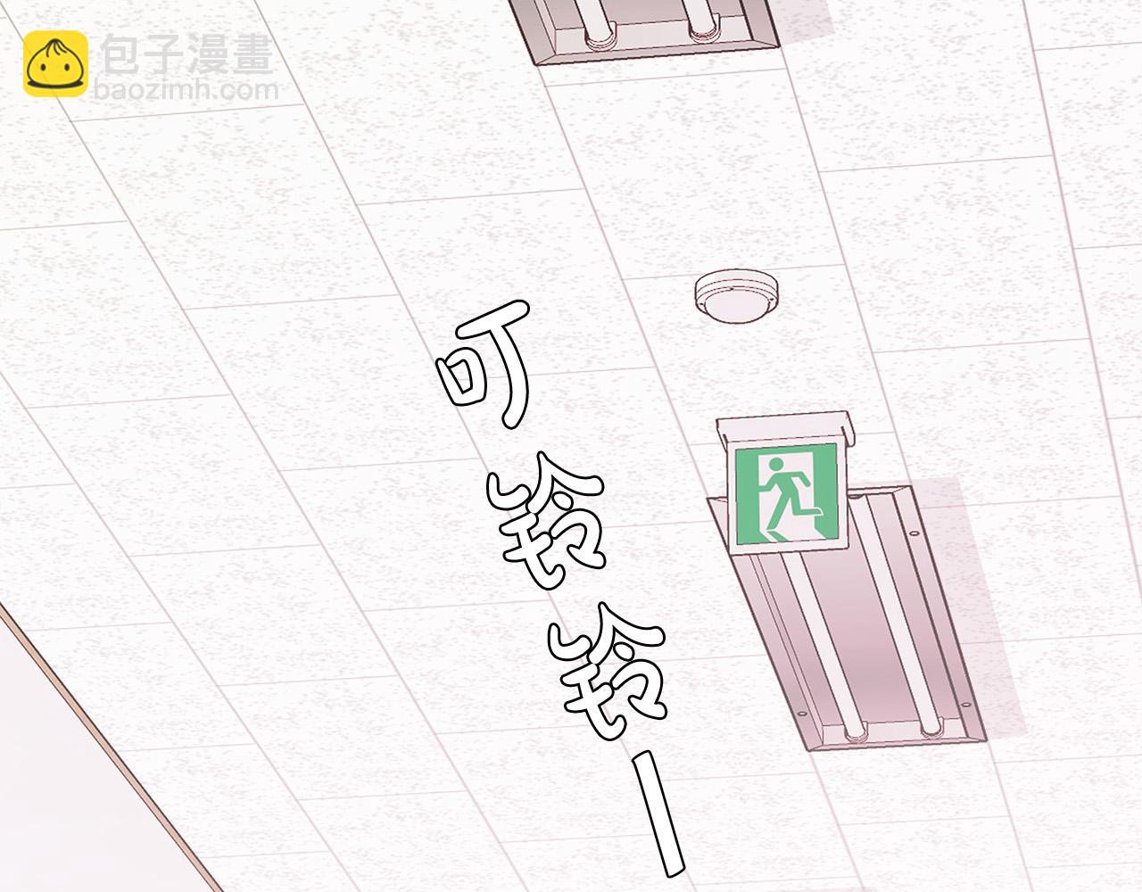 第45话 机智救场131