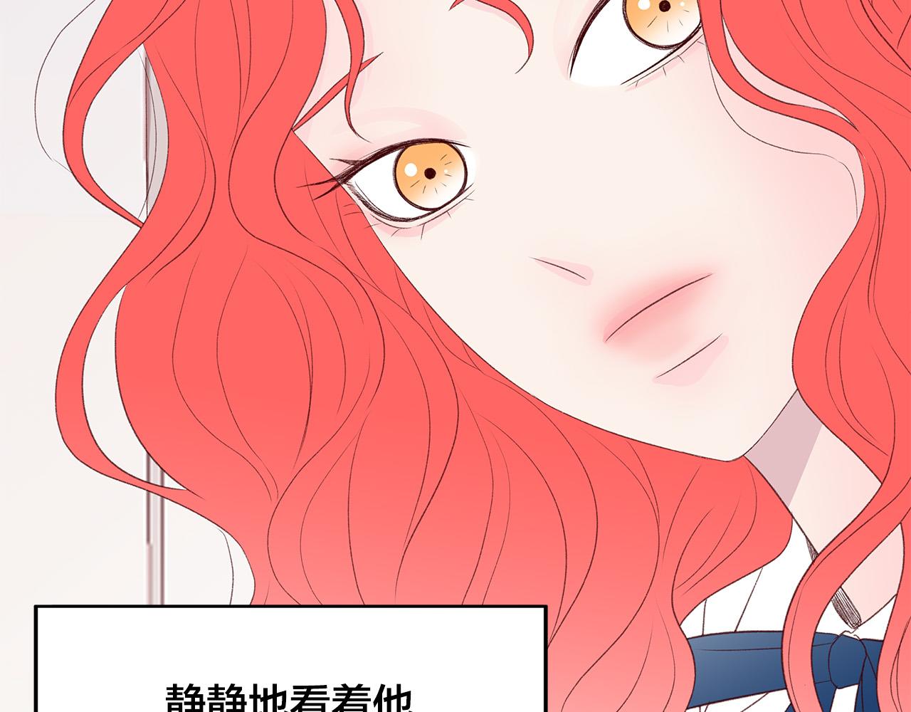 第45话 机智救场144