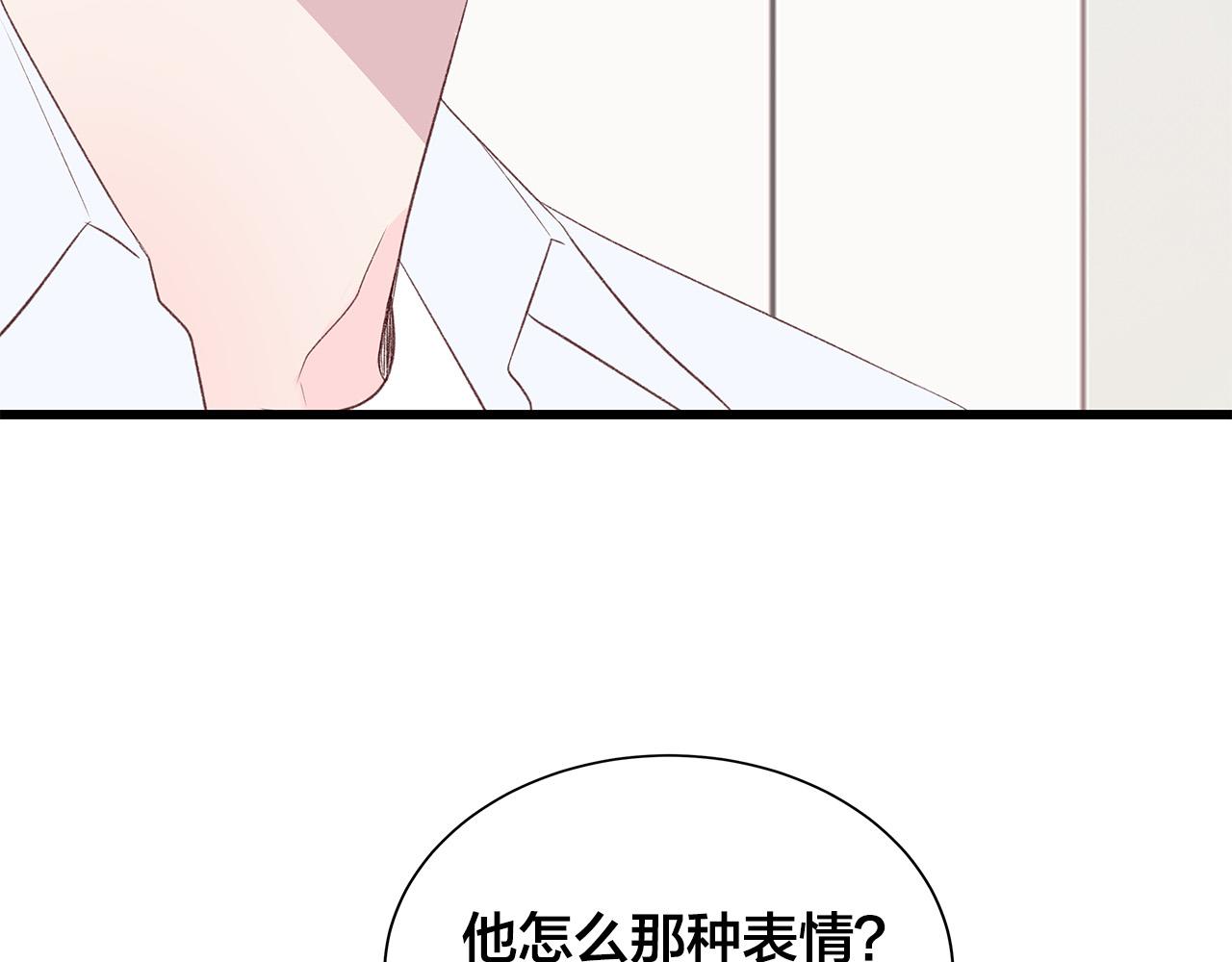 第45话 机智救场163