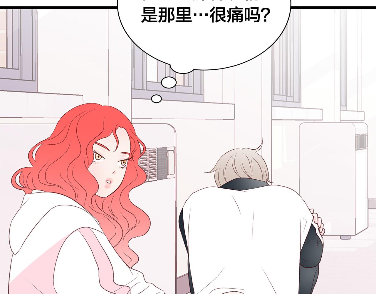 第45话 机智救场164