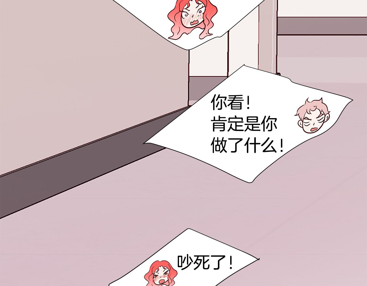 第45话 机智救场170