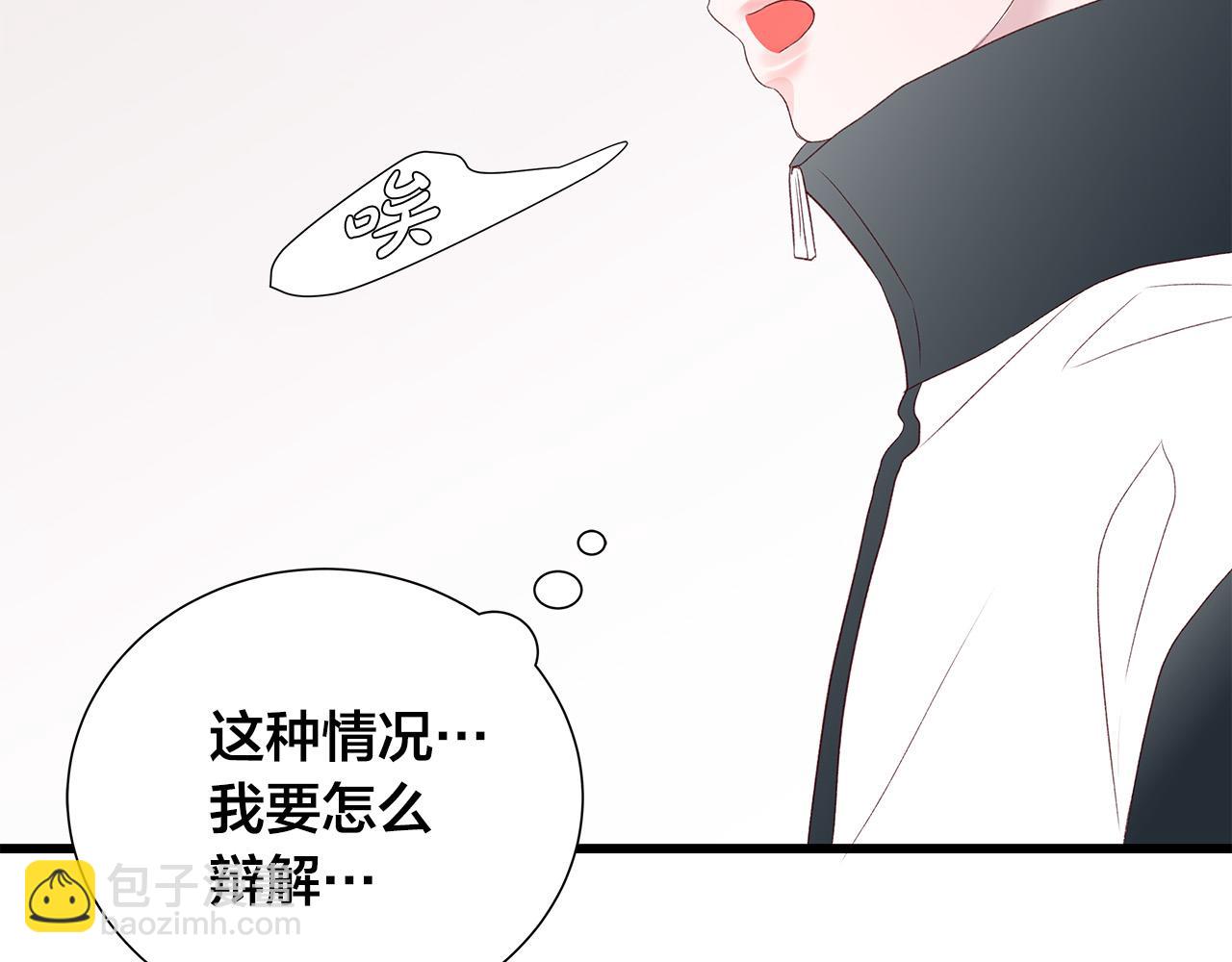第45话 机智救场34