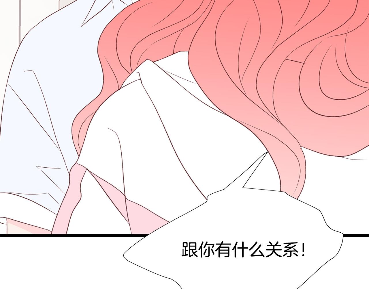 第45话 机智救场44