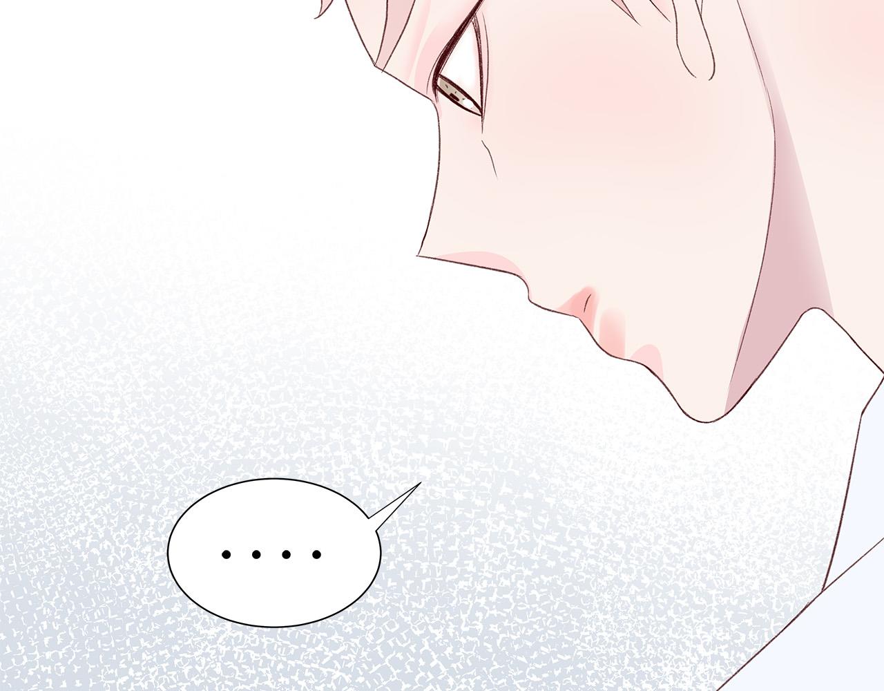 第45话 机智救场50