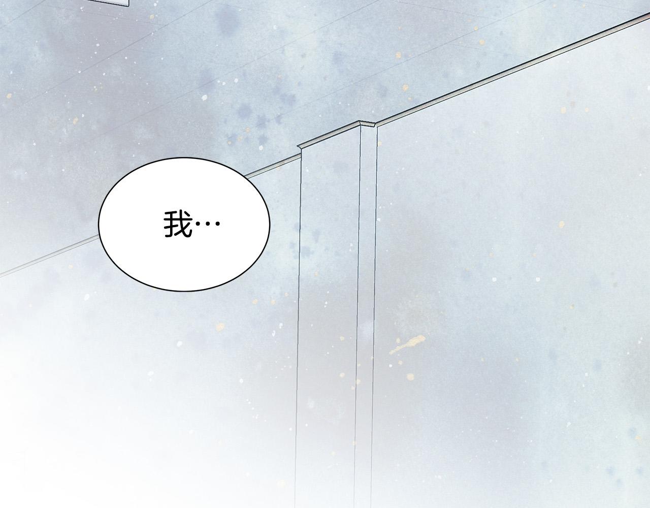 第45话 机智救场53