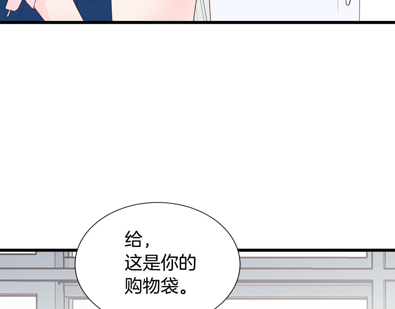 第45话 机智救场62