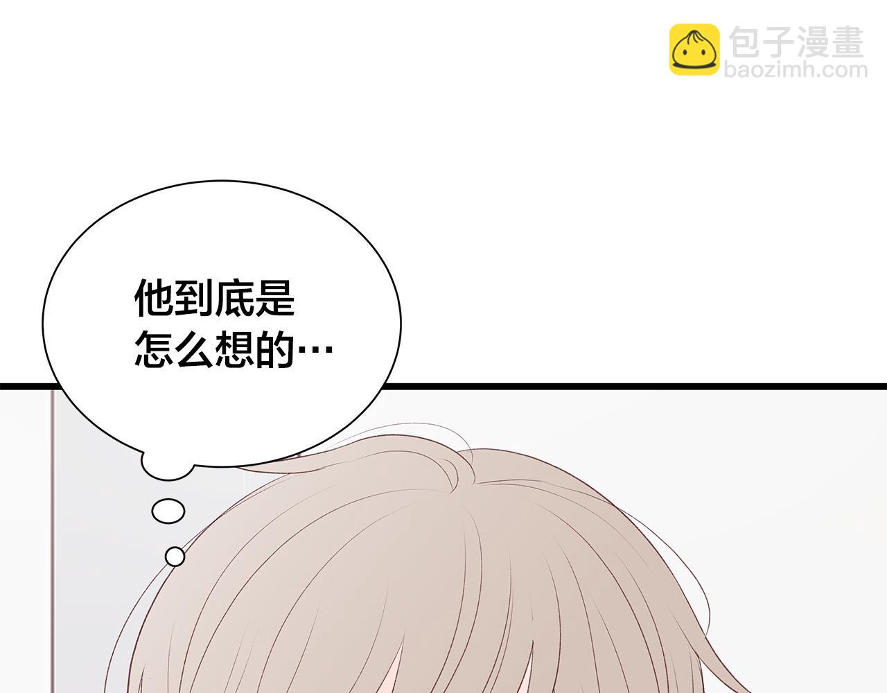 第45话 机智救场67