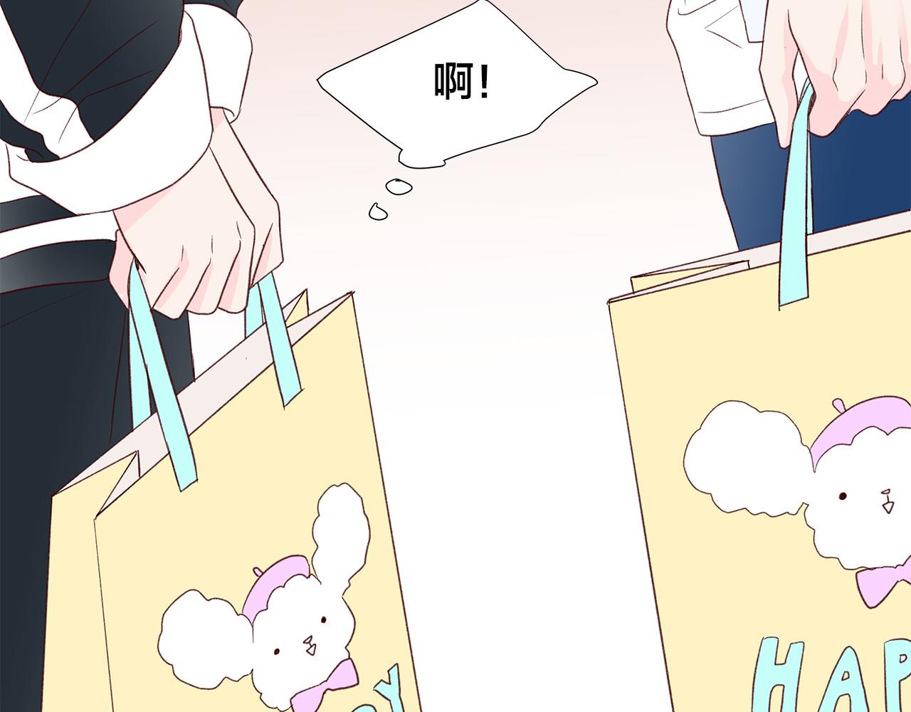 第45话 机智救场70