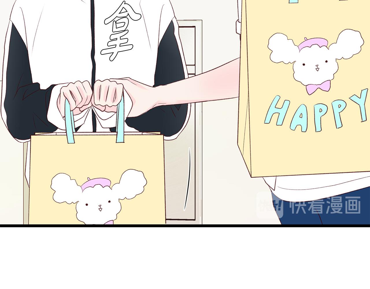 第45话 机智救场73