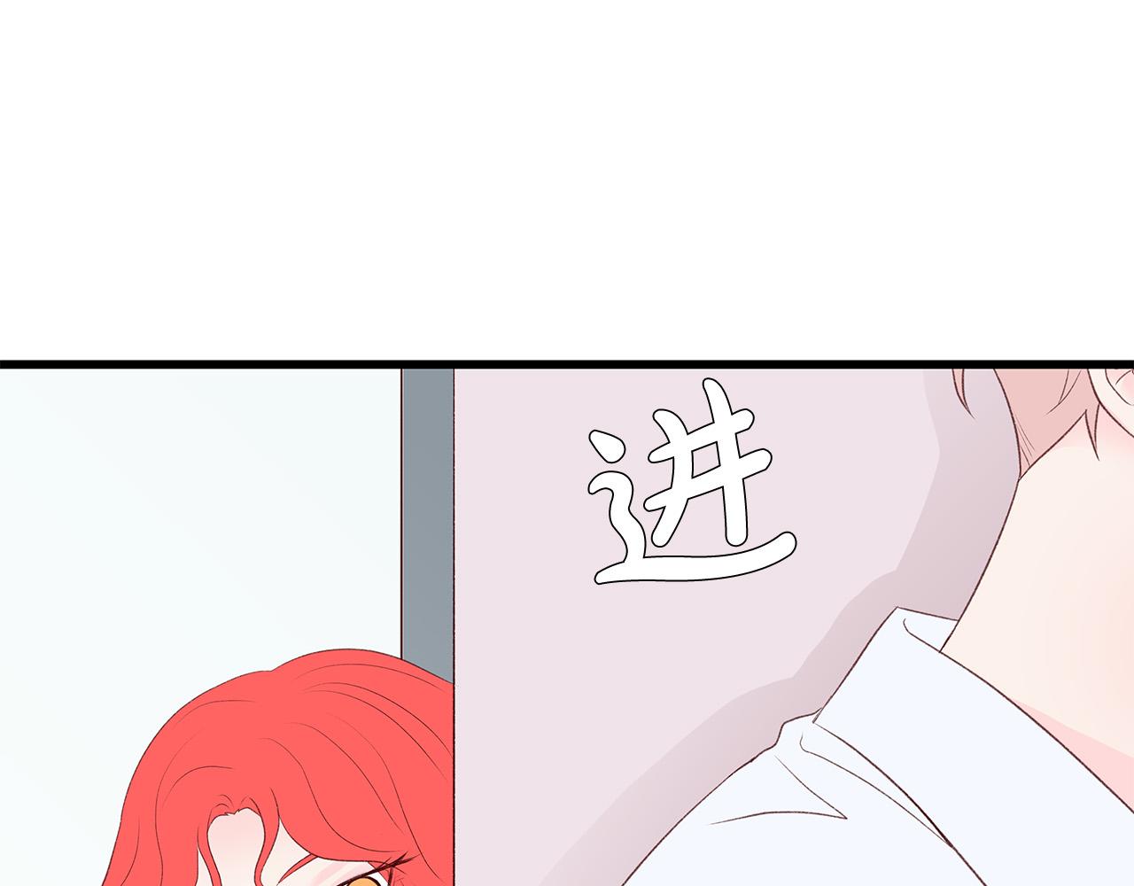 第45话 机智救场83
