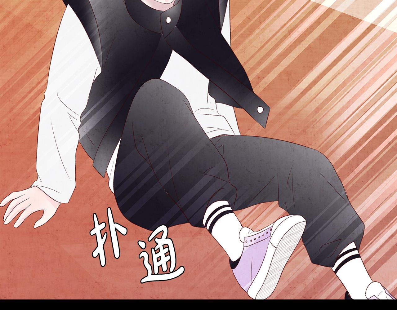 第47话 狠心的姐姐102