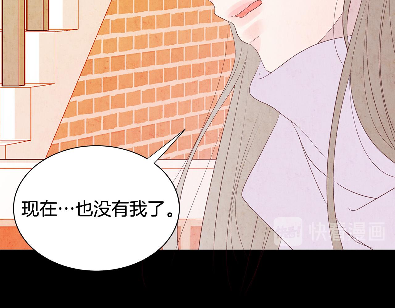 第47话 狠心的姐姐108
