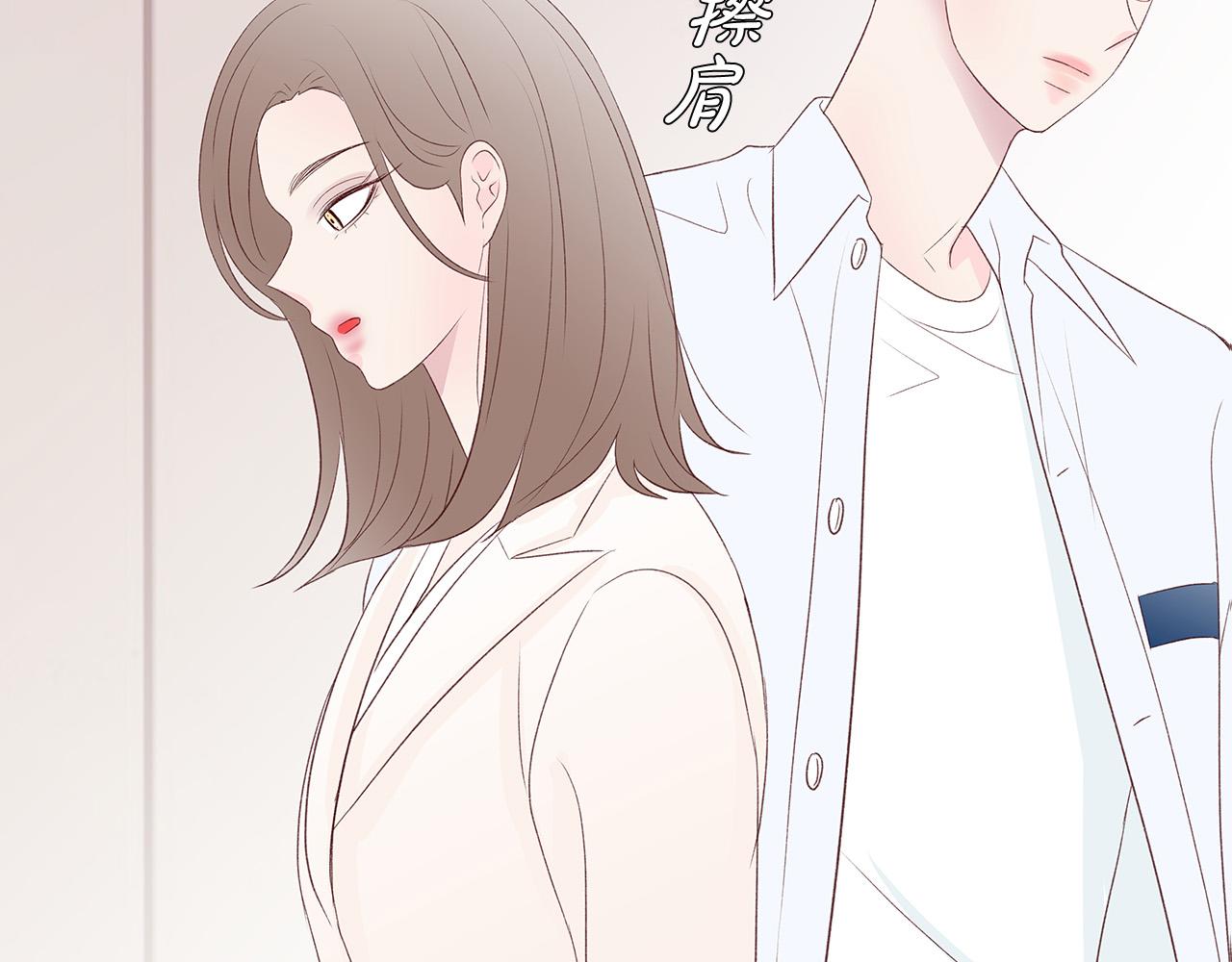 第47话 狠心的姐姐118