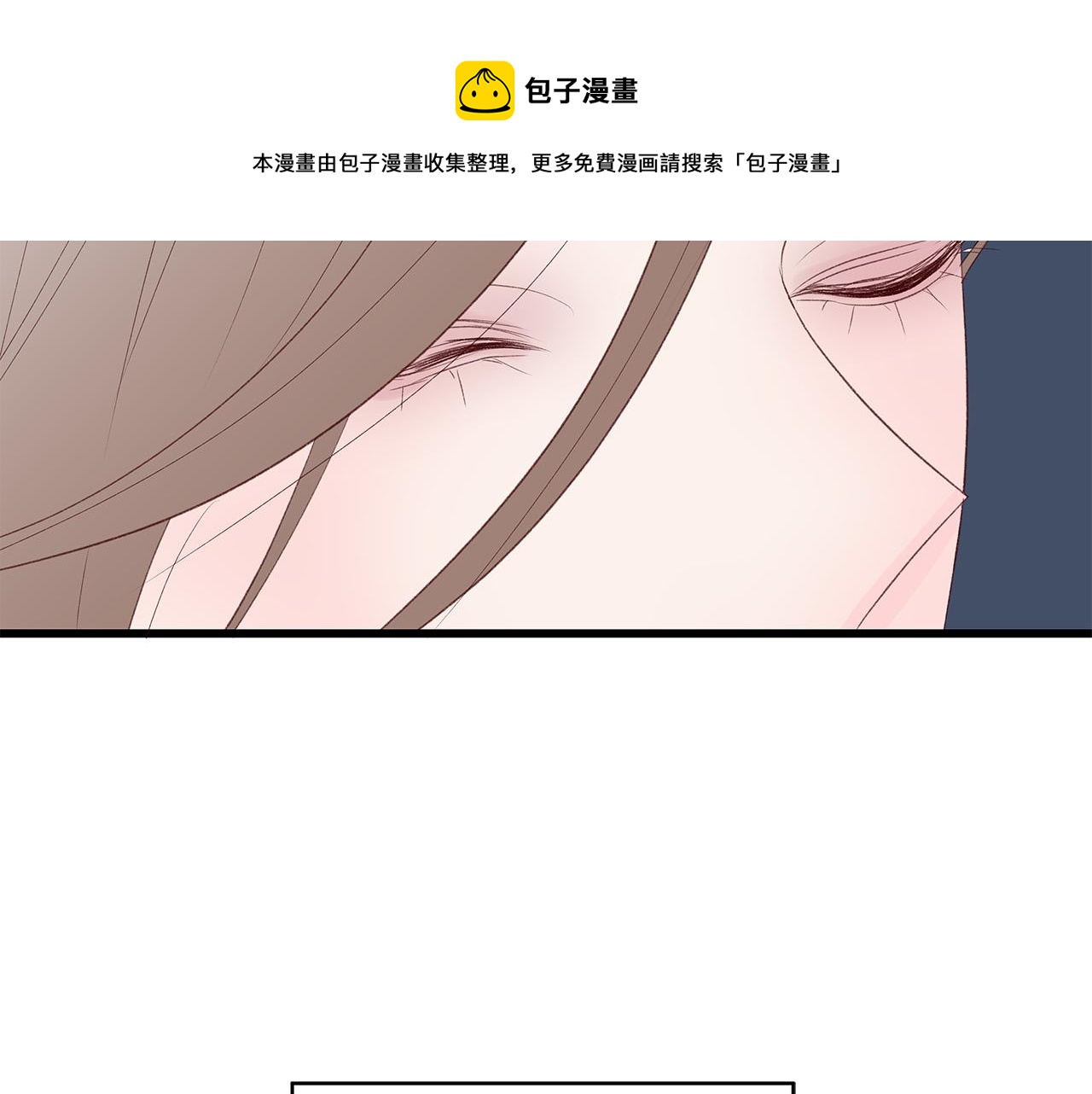 第47话 狠心的姐姐153