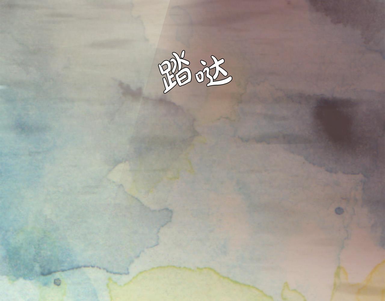 第47话 狠心的姐姐156
