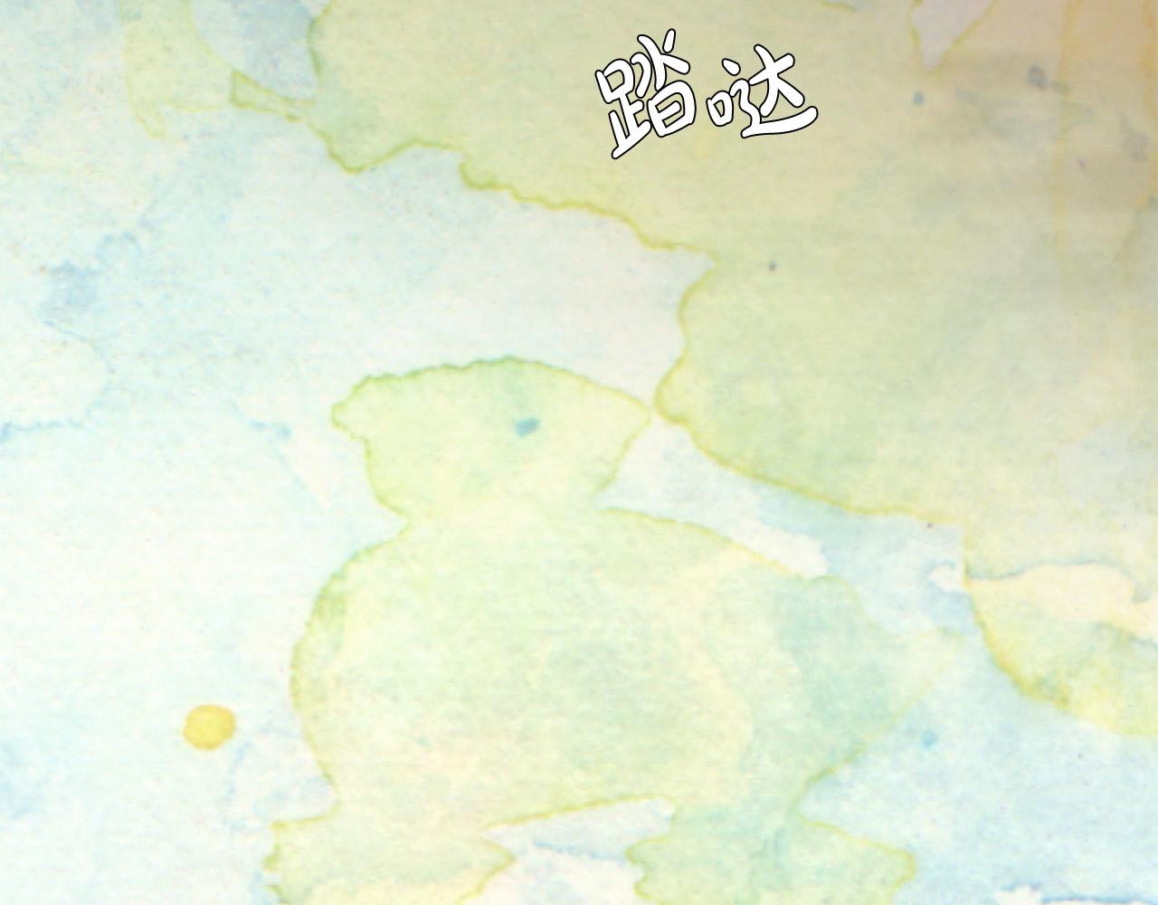 第47话 狠心的姐姐157