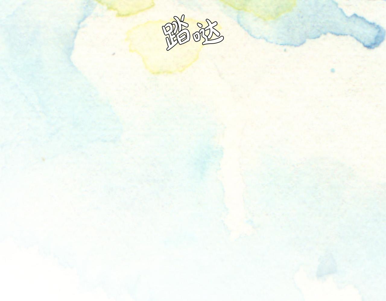 第47话 狠心的姐姐162