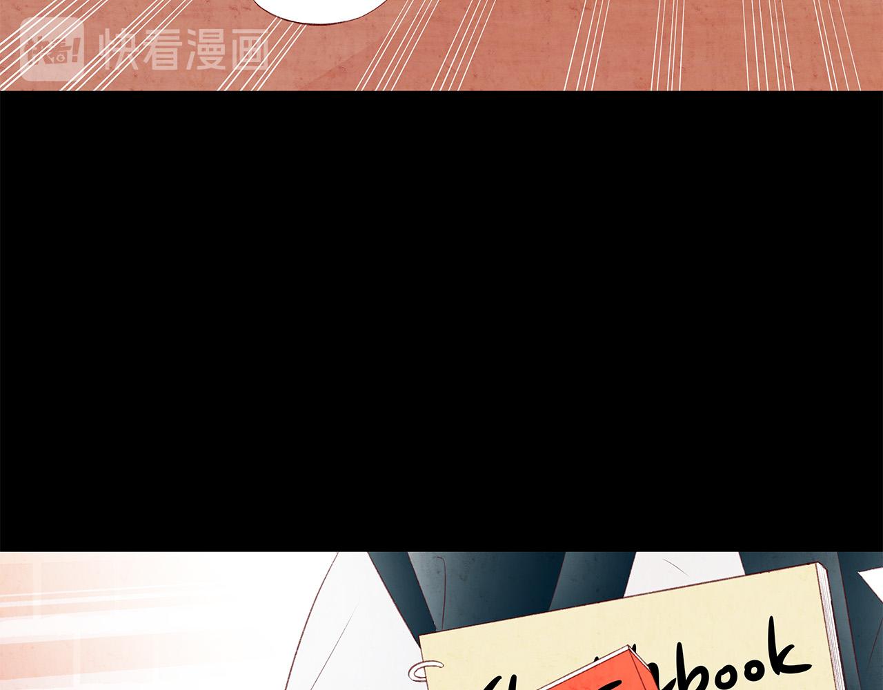 第47话 狠心的姐姐23