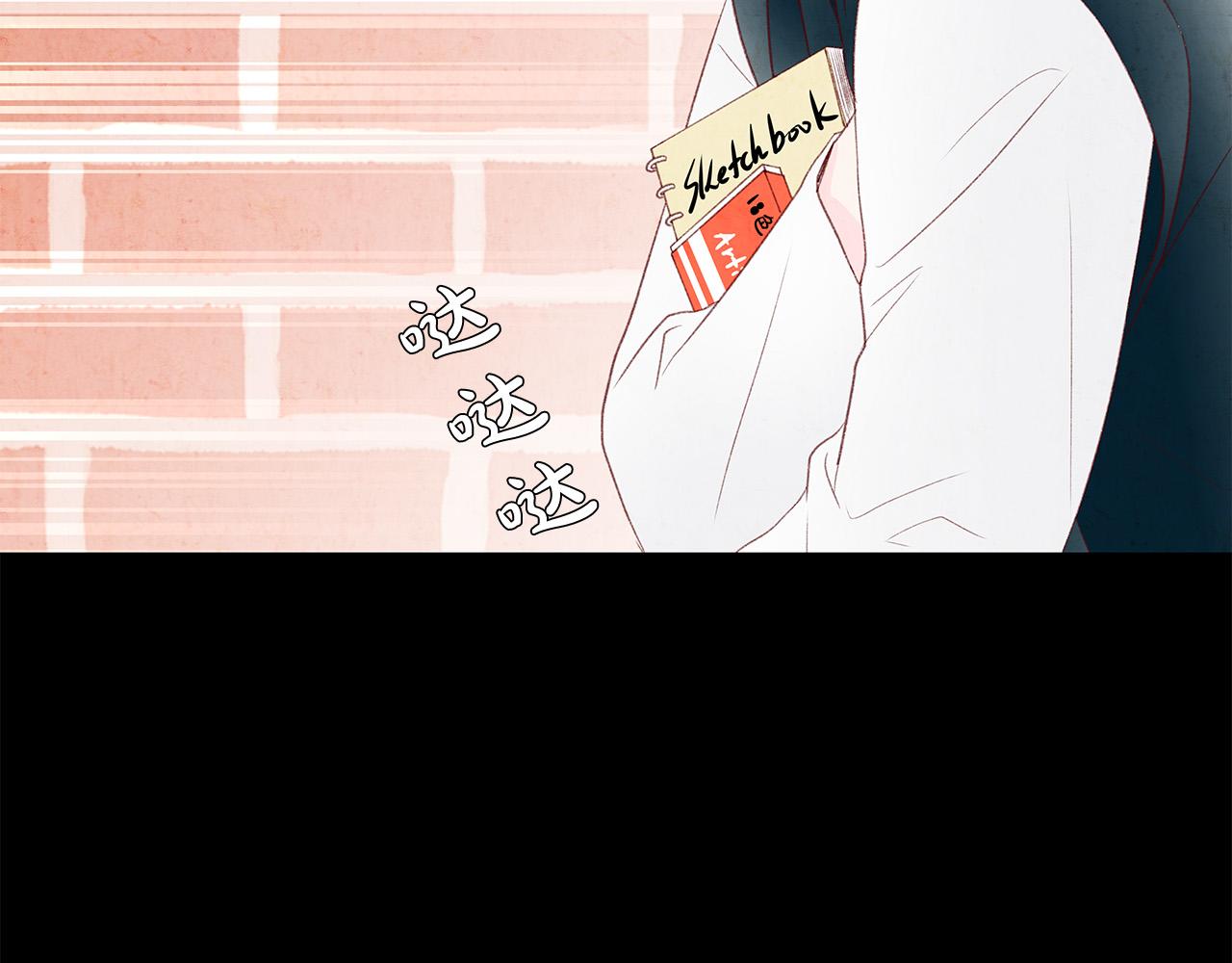第47话 狠心的姐姐27