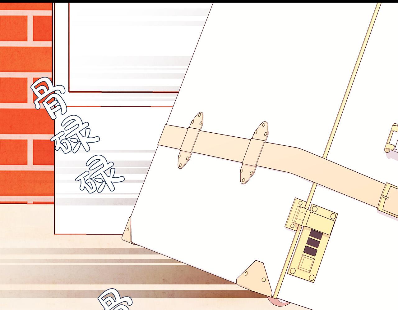 第47话 狠心的姐姐33