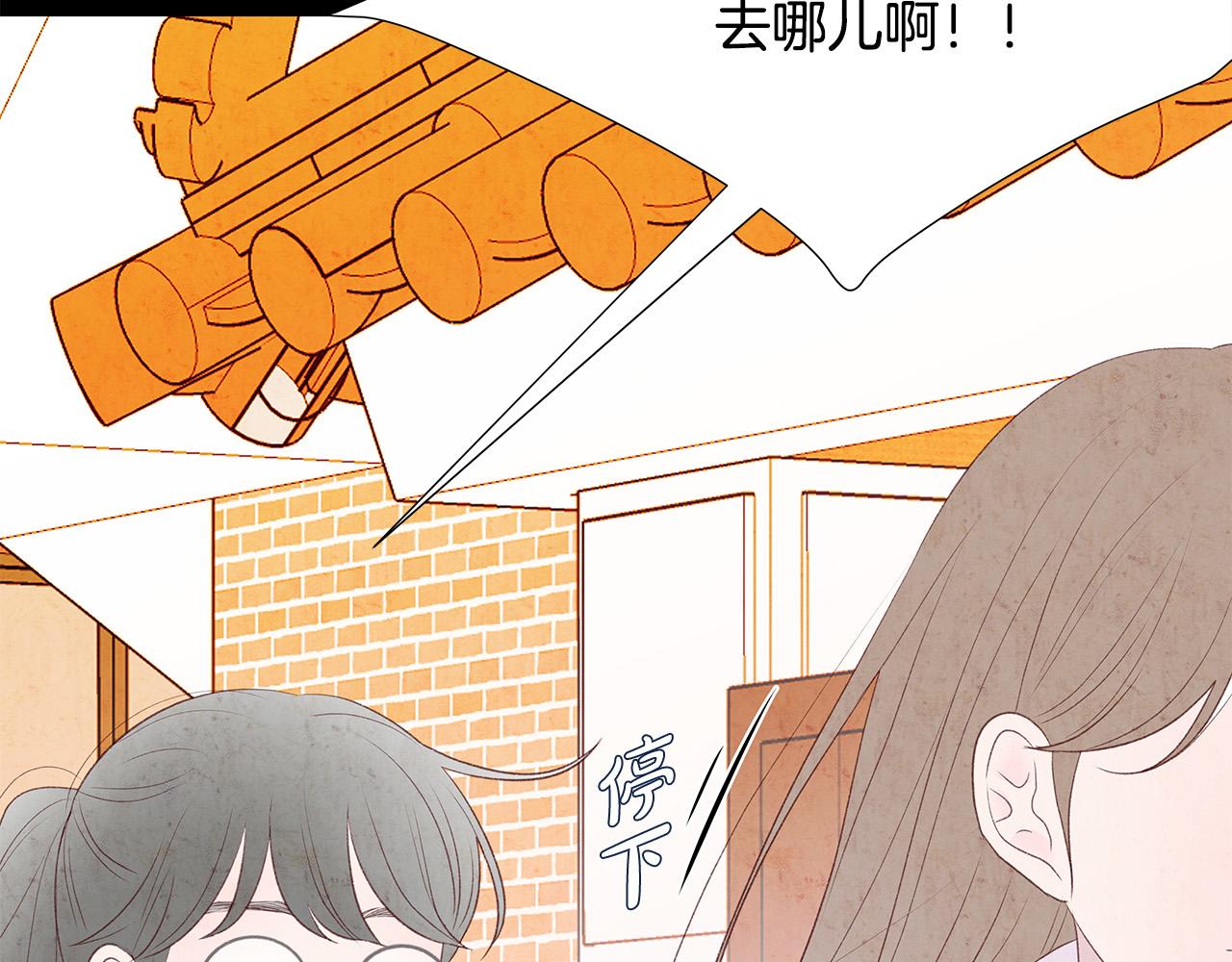 第47话 狠心的姐姐35