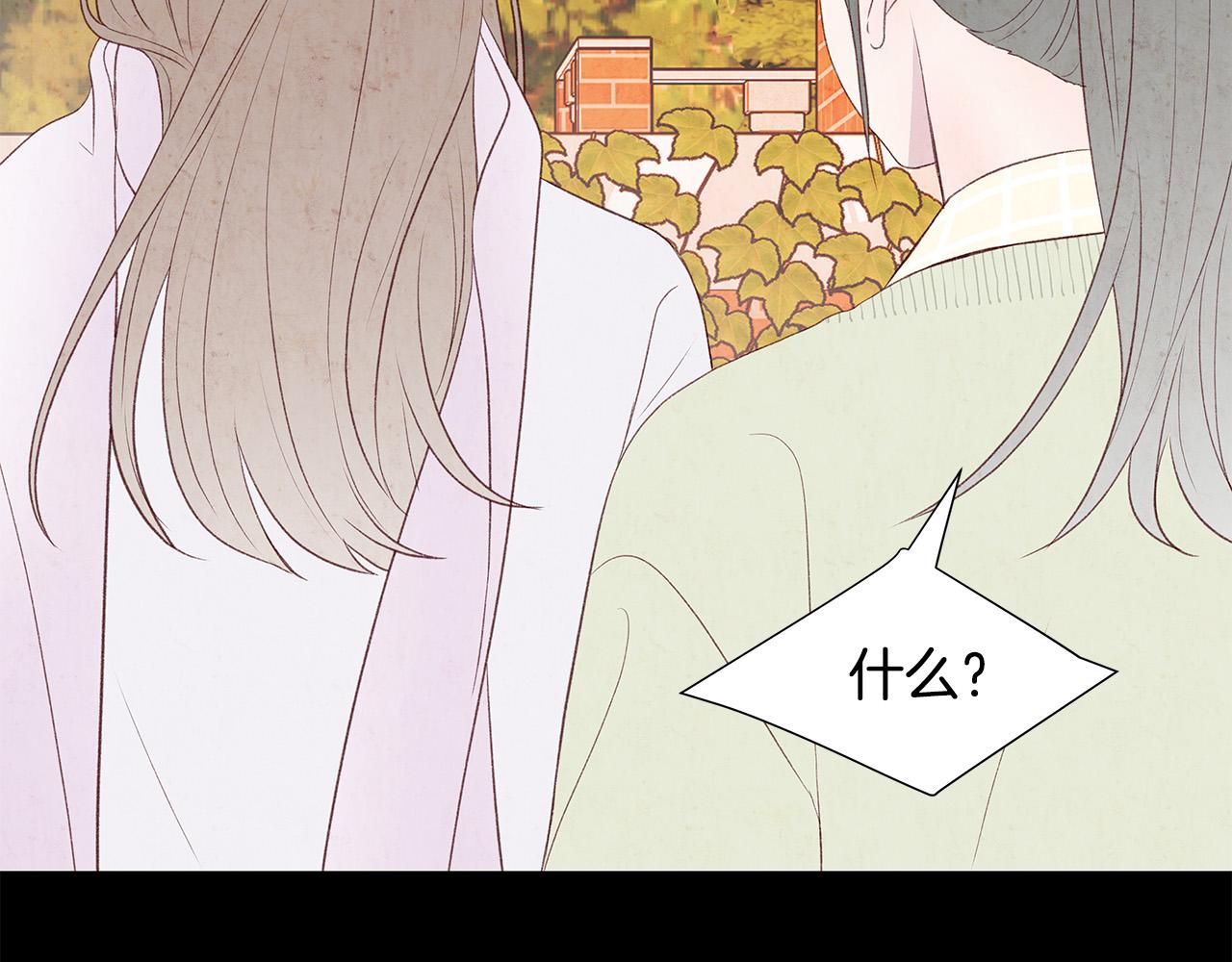 第47话 狠心的姐姐38