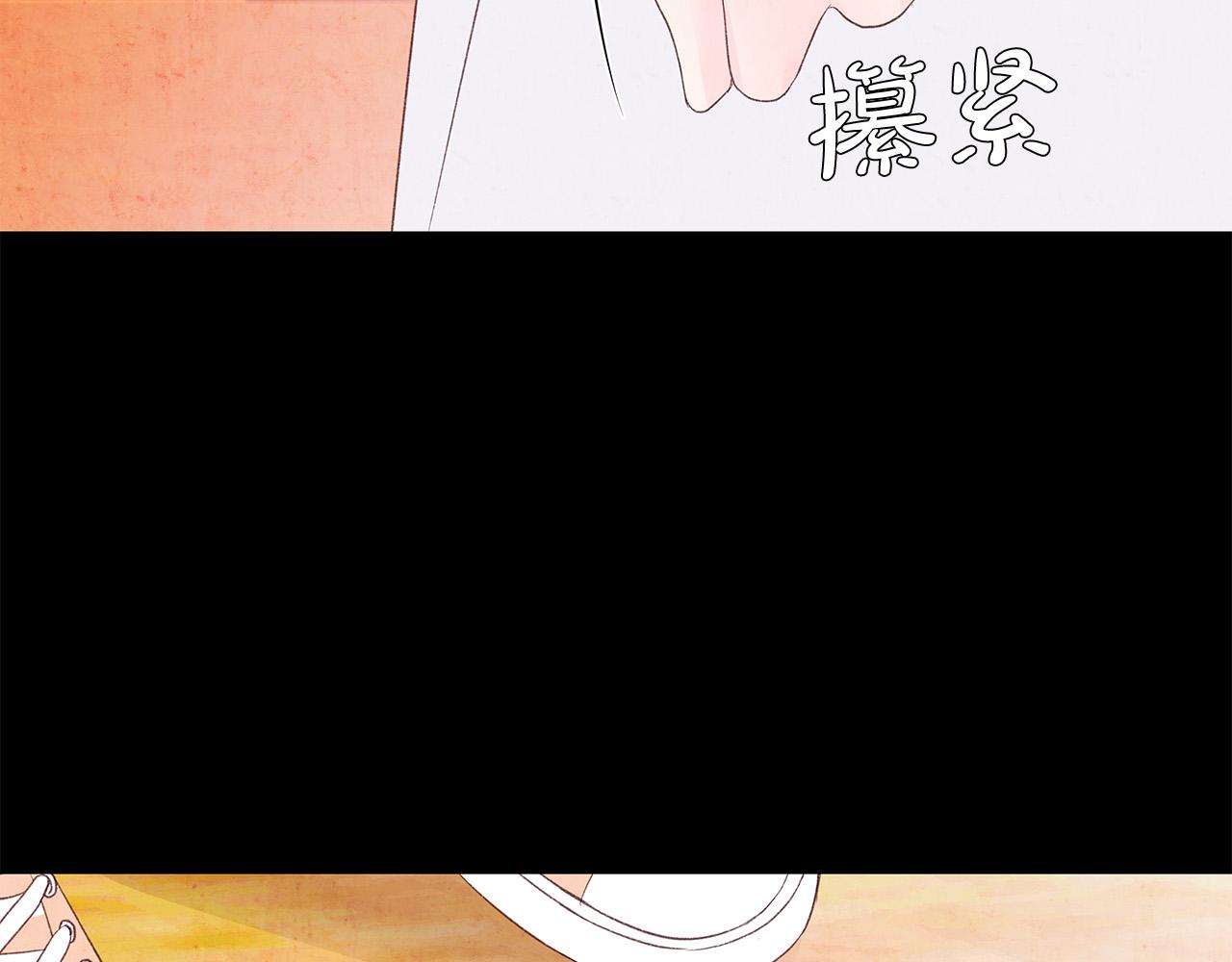 第47话 狠心的姐姐57