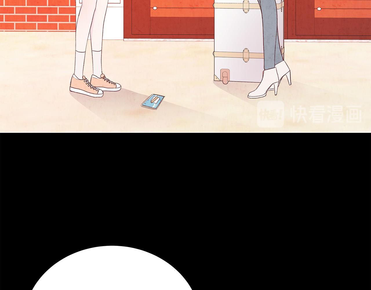 第47话 狠心的姐姐61