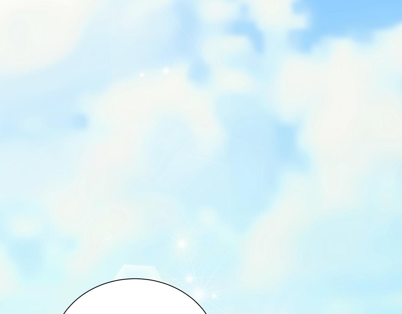 第47话 狠心的姐姐7