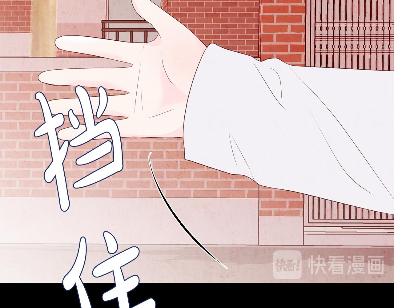 第47话 狠心的姐姐74