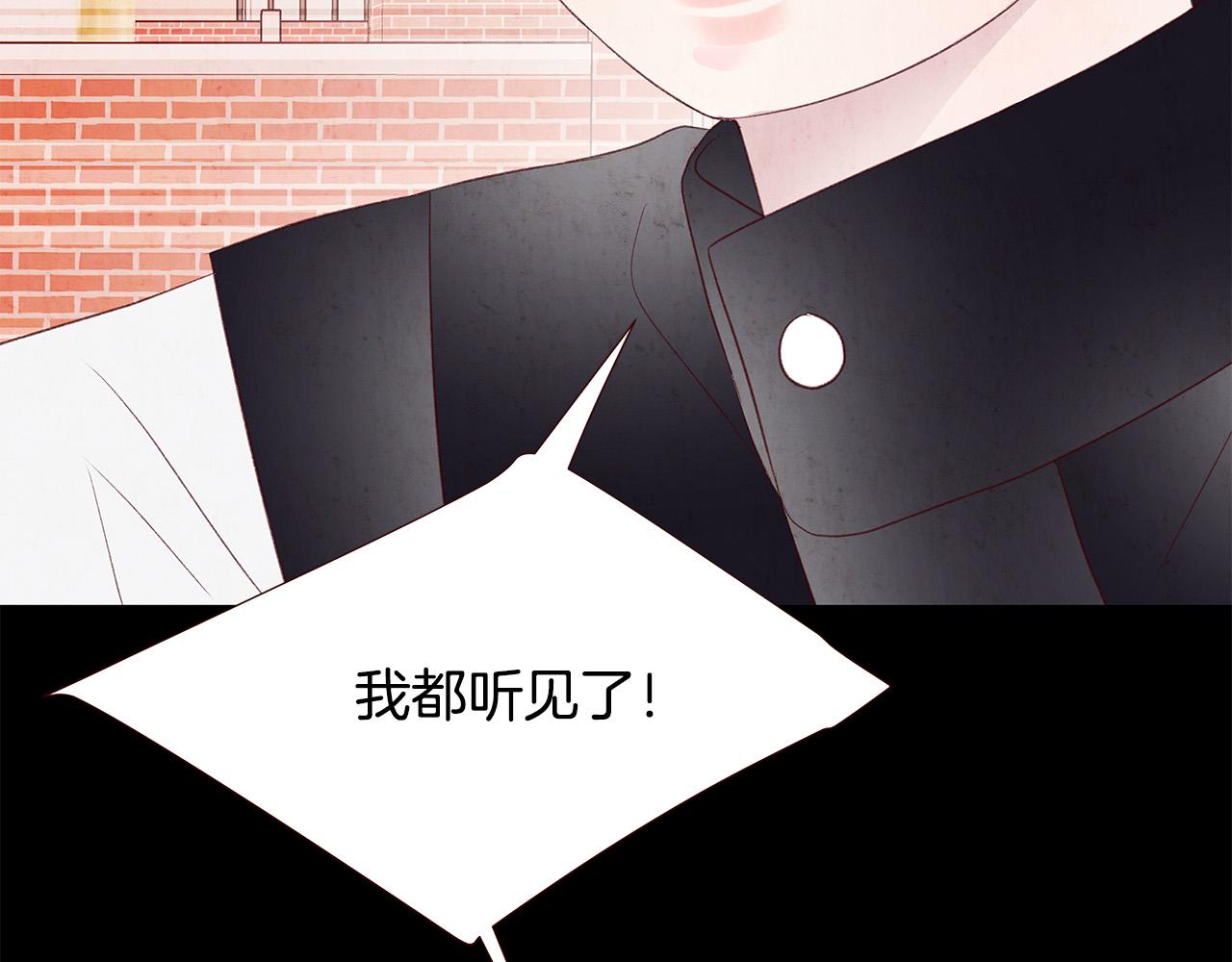 第47话 狠心的姐姐80